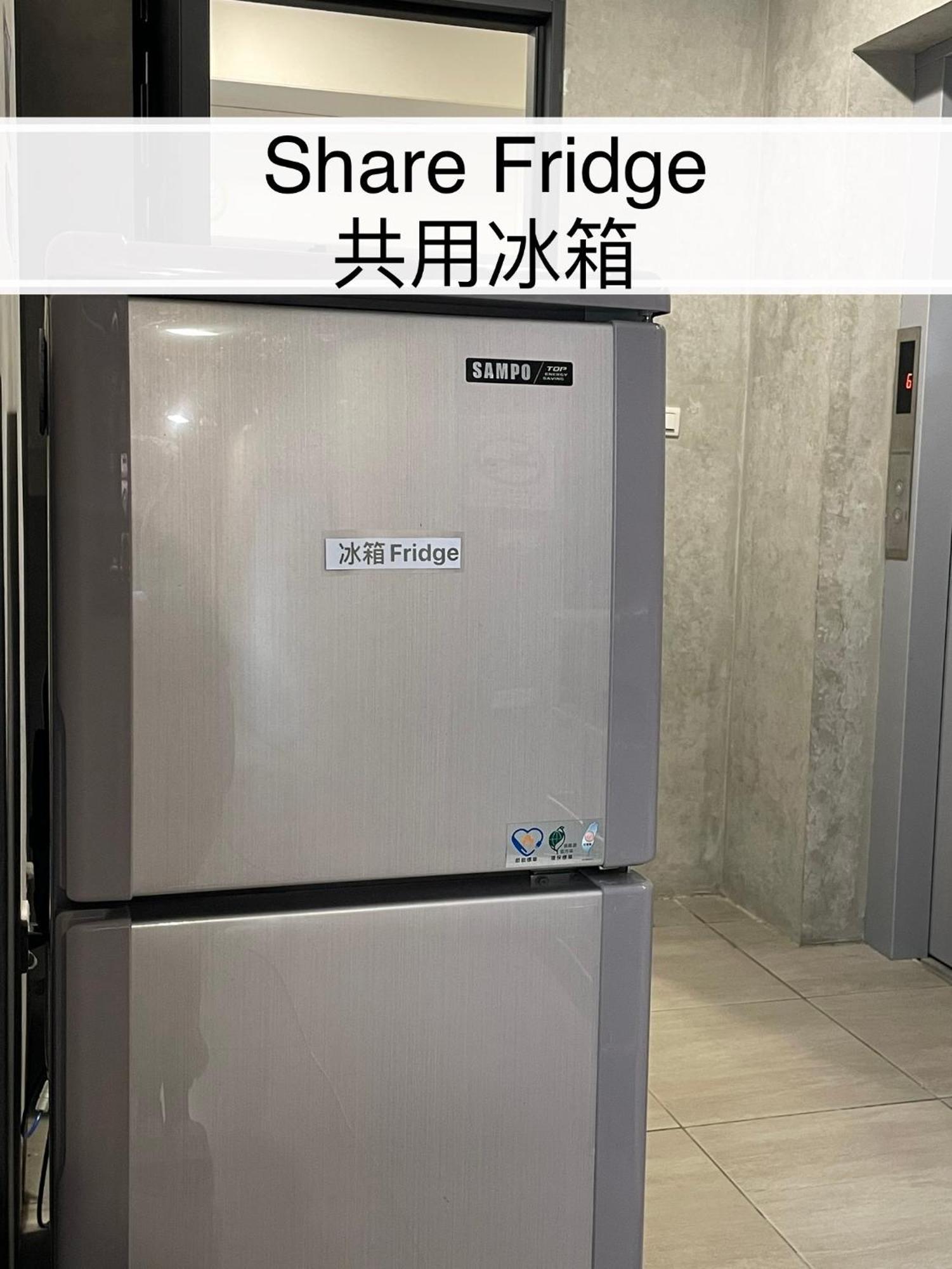 Mei Jen House B&B 民宿 Yuchi Bagian luar foto