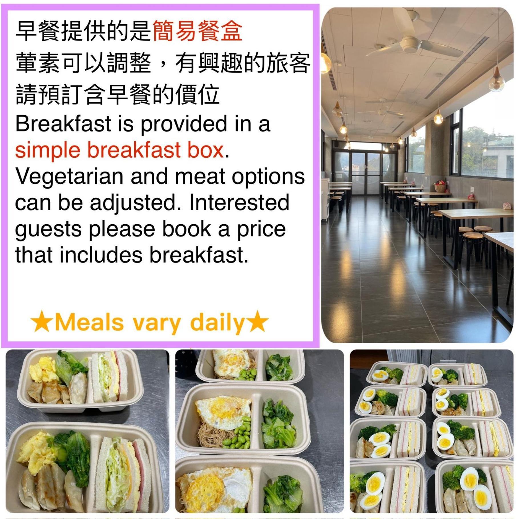 Mei Jen House B&B 民宿 Yuchi Bagian luar foto