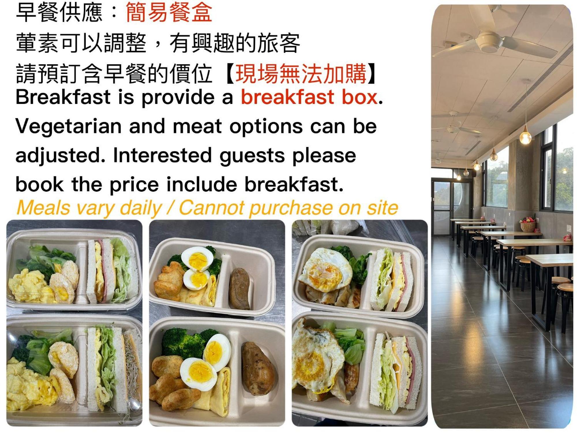 Mei Jen House B&B 民宿 Yuchi Bagian luar foto